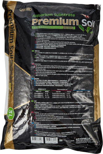 ISTA Premium Aquarium Substrate Soil 3 L
